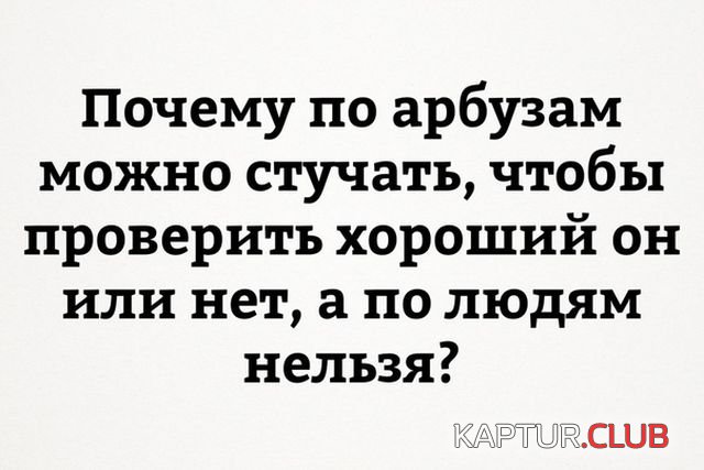 1529832086_kartinki_16.jpg | Рено Каптур Клуб Россия | Форум KAPTUR.SU