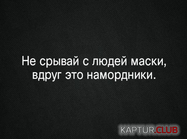 1529832098_kartinki_09.jpg | Рено Каптур Клуб Россия | Форум KAPTUR.SU