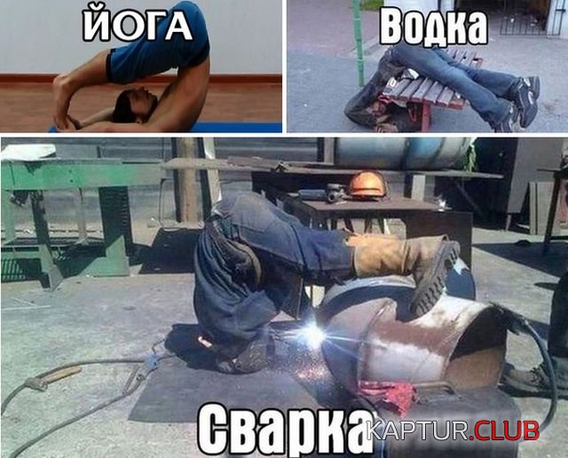 1529832108_kartinki_20.jpg | Рено Каптур Клуб Россия | Форум KAPTUR.SU