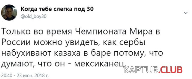 1529832165_kartinki_17.jpg | Рено Каптур Клуб Россия | Форум KAPTUR.SU