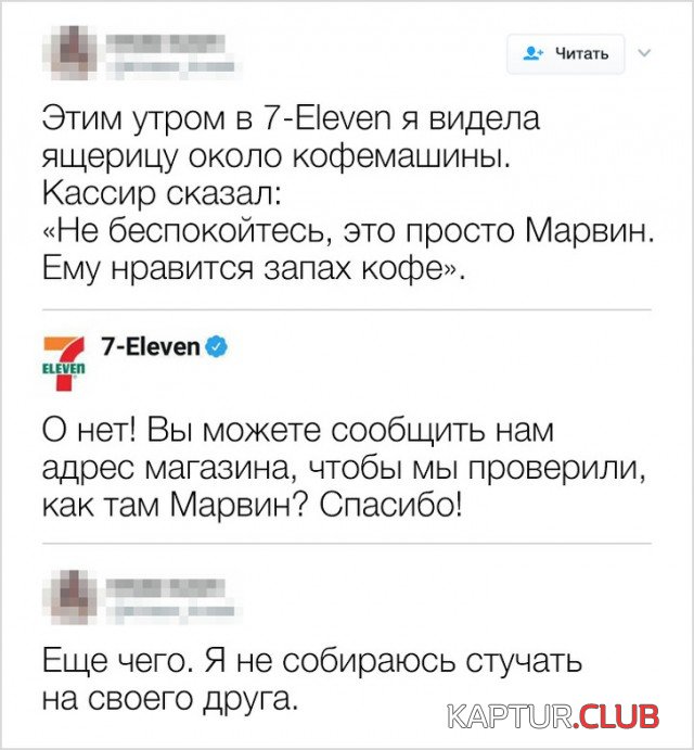 1530084451_soc_seti_11.jpg | Рено Каптур Клуб Россия | Форум KAPTUR.SU