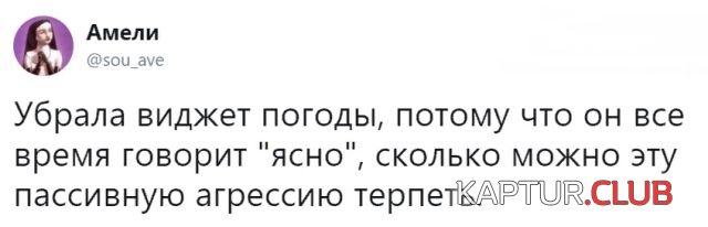 1530259344_podborka_vecher_08.jpg | Рено Каптур Клуб Россия | Форум KAPTUR.SU