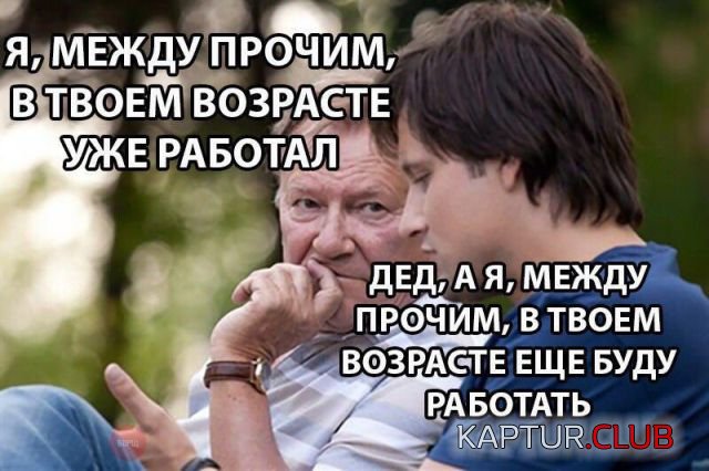 1530259404_podborka_dnevnaya_13.jpg | Рено Каптур Клуб Россия | Форум KAPTUR.SU