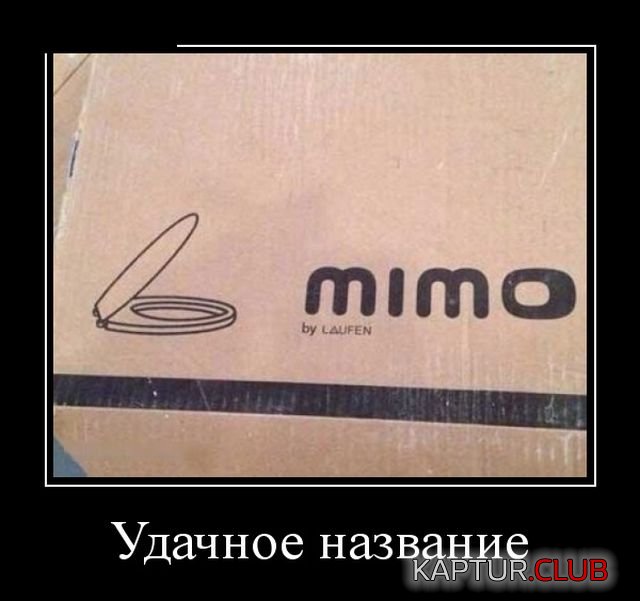 1530261289_demotivatory_05.jpg | Рено Каптур Клуб Россия | Форум KAPTUR.SU