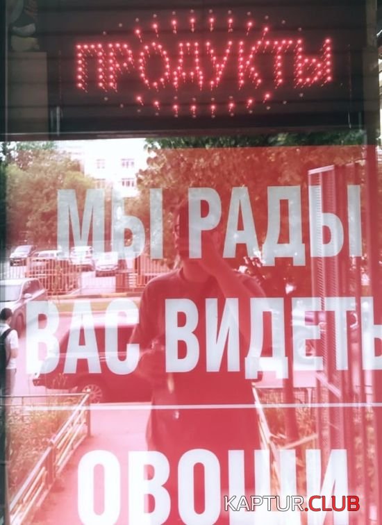1530282175_kartinki_08.jpg | Рено Каптур Клуб Россия | Форум KAPTUR.SU