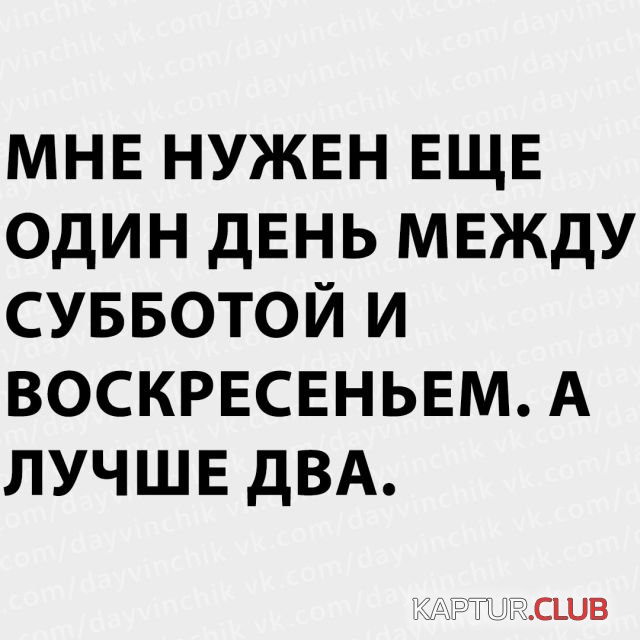 1530282212_kartinki_18.jpg | Рено Каптур Клуб Россия | Форум KAPTUR.SU
