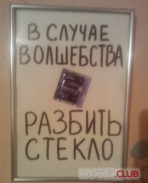 1530282228_kartinki_10.jpg | Рено Каптур Клуб Россия | Форум KAPTUR.SU