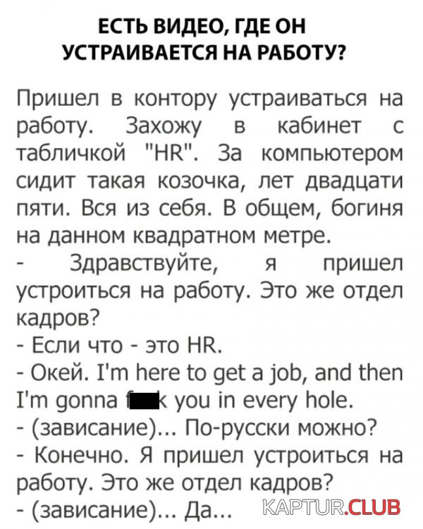 1530282231_kartinki_21.jpg | Рено Каптур Клуб Россия | Форум KAPTUR.SU