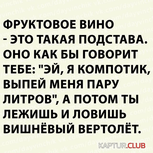 1530282332_kartinki_07.jpg | Рено Каптур Клуб Россия | Форум KAPTUR.SU