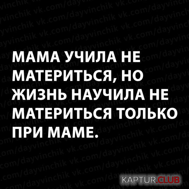 1530282344_kartinki_02.jpg | Рено Каптур Клуб Россия | Форум KAPTUR.SU
