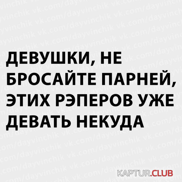 1530282344_kartinki_10.jpg | Рено Каптур Клуб Россия | Форум KAPTUR.SU