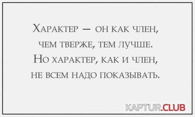 1530282362_kartinki_04.jpg | Рено Каптур Клуб Россия | Форум KAPTUR.SU