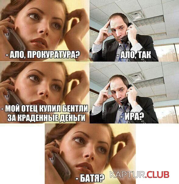 1530282375_kartinki_08.jpg | Рено Каптур Клуб Россия | Форум KAPTUR.SU