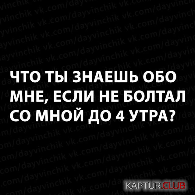 1530282378_kartinki_03.jpg | Рено Каптур Клуб Россия | Форум KAPTUR.SU