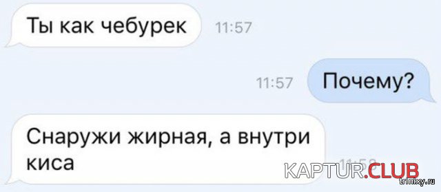 1530283251_podborka_vecher_45.jpg | Рено Каптур Клуб Россия | Форум KAPTUR.SU