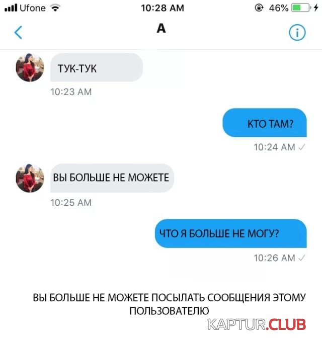 1530775797_1529749615_kartinki_16.jpg | Рено Каптур Клуб Россия | Форум KAPTUR.SU