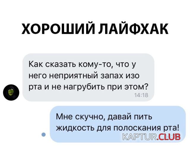 1530775875_1529749558_kartinki_11.jpg | Рено Каптур Клуб Россия | Форум KAPTUR.SU