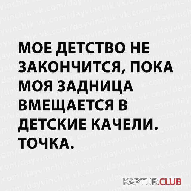 1530906004_clipboard81.jpg | Рено Каптур Клуб Россия | Форум KAPTUR.SU
