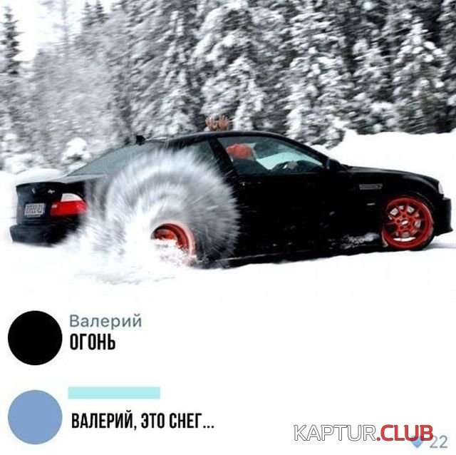 1530906017_clipboard68.jpg | Рено Каптур Клуб Россия | Форум KAPTUR.SU