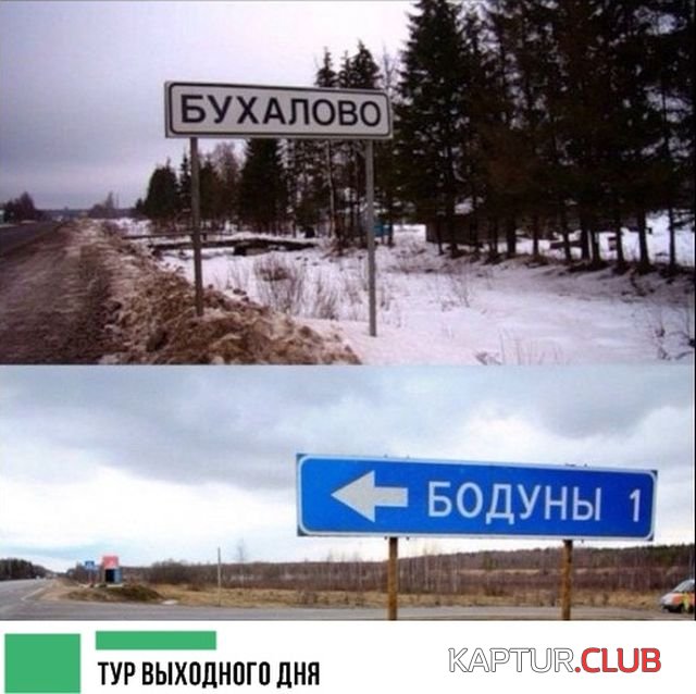1530906021_clipboard71.jpg | Рено Каптур Клуб Россия | Форум KAPTUR.SU