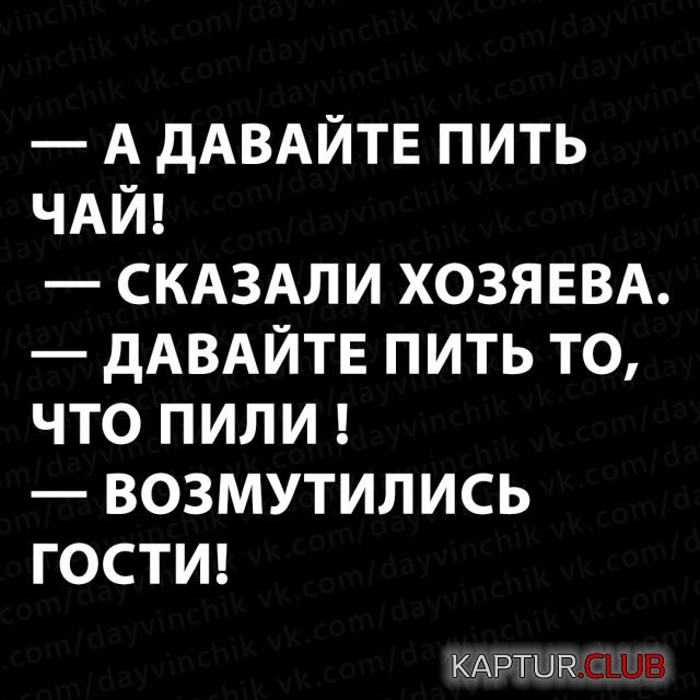 1531047145_kartinki_16.jpg | Рено Каптур Клуб Россия | Форум KAPTUR.SU