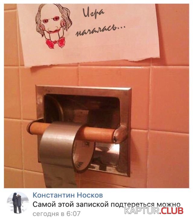 1531047152_kartinki_10.jpg | Рено Каптур Клуб Россия | Форум KAPTUR.SU