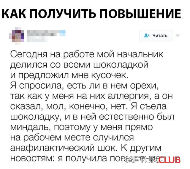 1531047182_kartinki_08.jpg | Рено Каптур Клуб Россия | Форум KAPTUR.SU