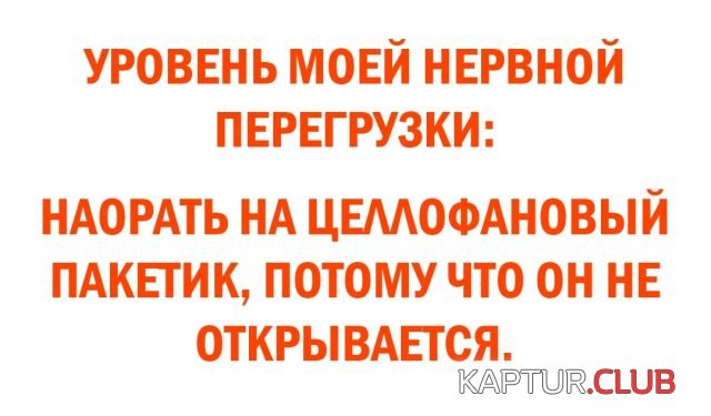 1531047287_clipboard08.jpg | Рено Каптур Клуб Россия | Форум KAPTUR.SU