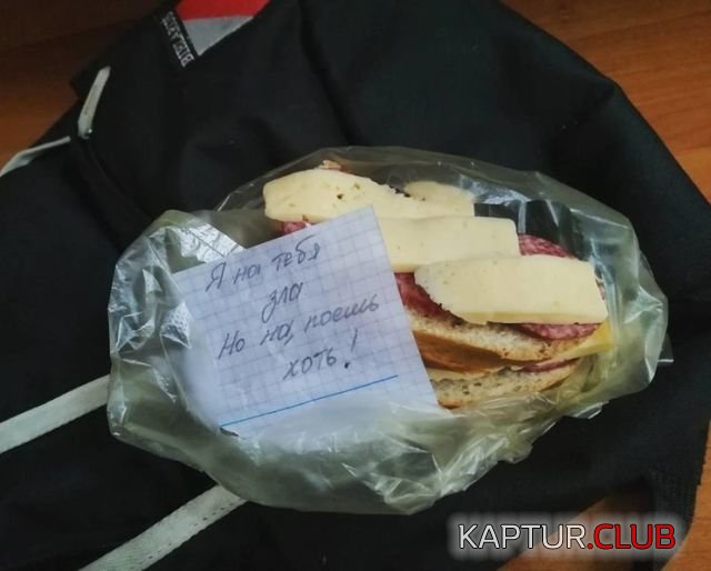1531212022_zapiski_01.jpg | Рено Каптур Клуб Россия | Форум KAPTUR.SU
