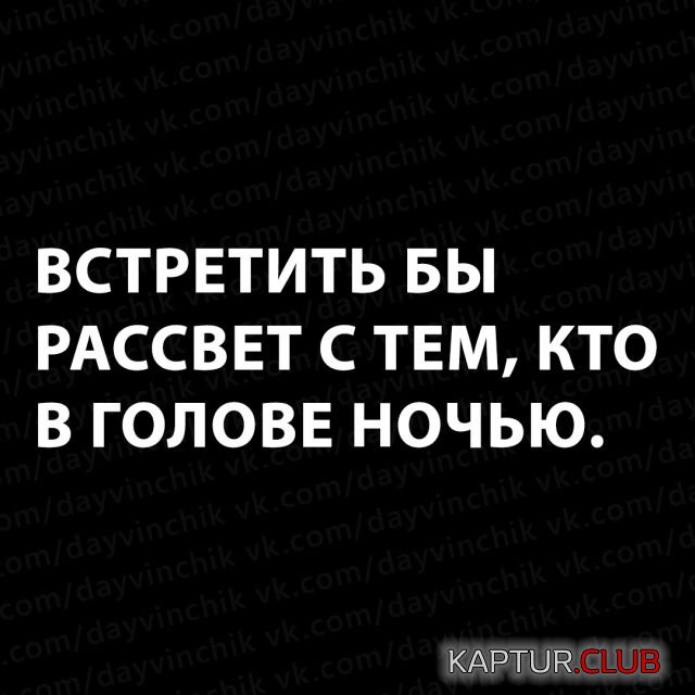 1531212243_1530282334_kartinki_14.jpg | Рено Каптур Клуб Россия | Форум KAPTUR.SU