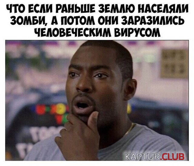 1531599584_kartinki_02.jpg | Рено Каптур Клуб Россия | Форум KAPTUR.SU