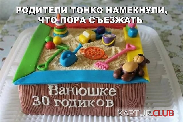 1531599628_kartinki_19.jpg | Рено Каптур Клуб Россия | Форум KAPTUR.SU