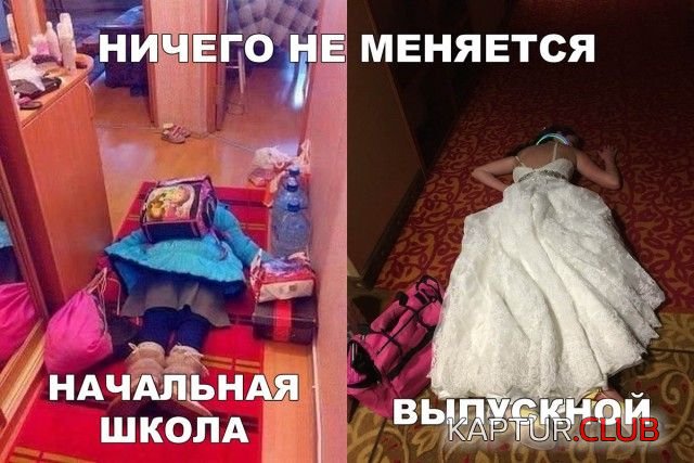 1531599639_kartinki_03.jpg | Рено Каптур Клуб Россия | Форум KAPTUR.SU