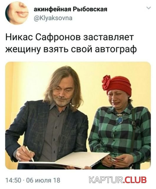1531599647_kartinki_15.jpg | Рено Каптур Клуб Россия | Форум KAPTUR.SU