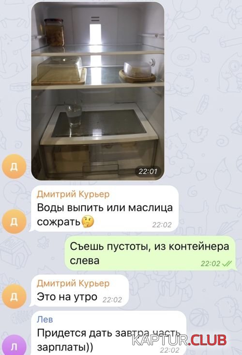 1531725709_podborka_dnevnaya_08.jpg | Рено Каптур Клуб Россия | Форум KAPTUR.SU