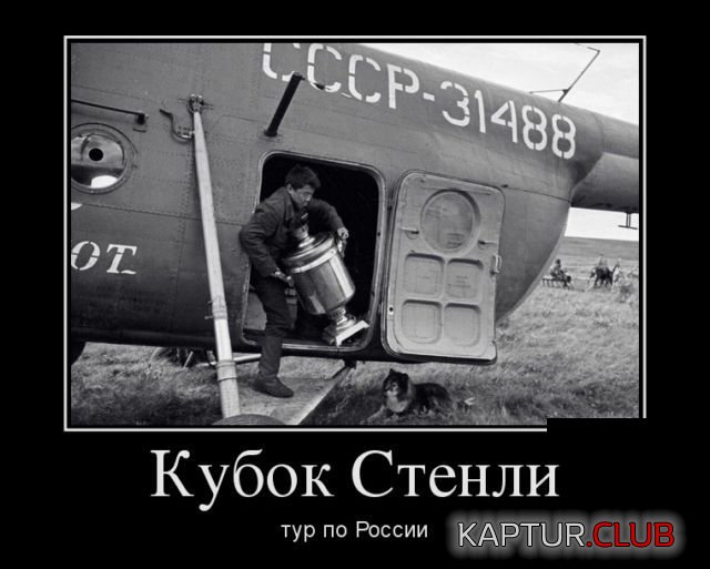 1531734845_demotivatory_12.jpg | Рено Каптур Клуб Россия | Форум KAPTUR.SU
