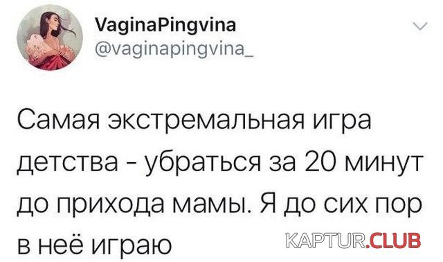 1532106624_kartinki_05.jpg | Рено Каптур Клуб Россия | Форум KAPTUR.SU