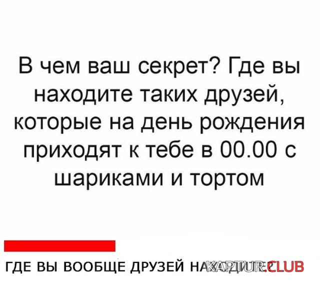 1532106649_kartinki_04.jpg | Рено Каптур Клуб Россия | Форум KAPTUR.SU