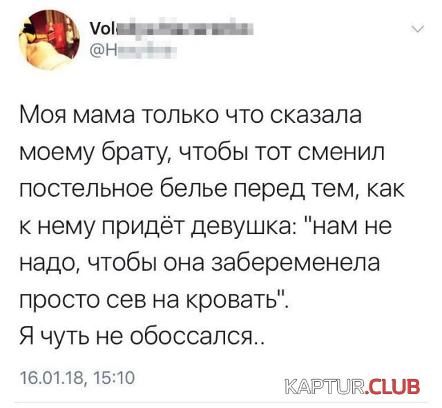 1532106664_kartinki_07.jpg | Рено Каптур Клуб Россия | Форум KAPTUR.SU