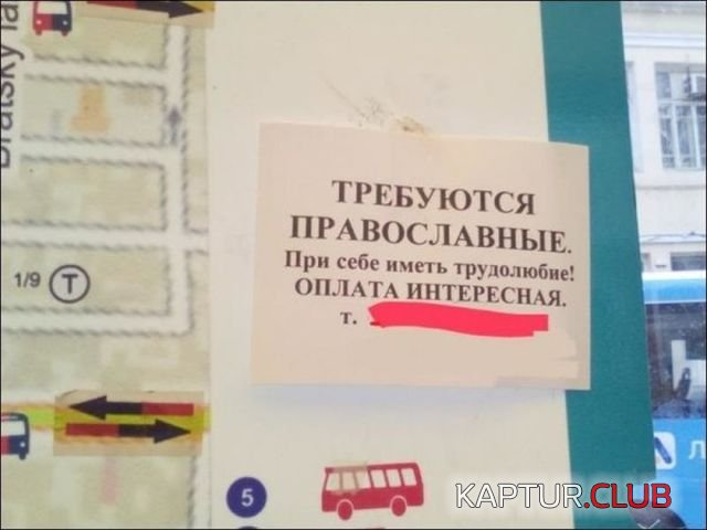 1532590502_obiyadleniya_11.jpg | Рено Каптур Клуб Россия | Форум KAPTUR.SU