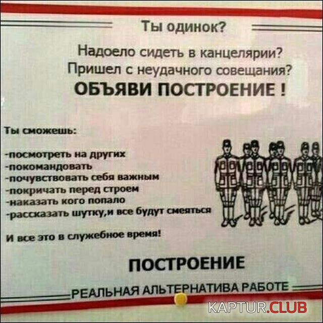 1532590511_obiyadleniya_19.jpg | Рено Каптур Клуб Россия | Форум KAPTUR.SU