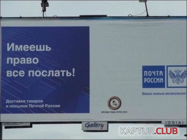 1532590527_obiyadleniya_13.jpg | Рено Каптур Клуб Россия | Форум KAPTUR.SU