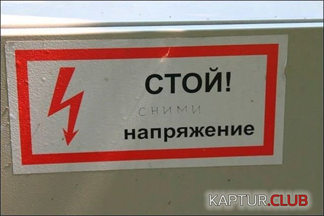 1532590537_obiyadleniya_06.jpg | Рено Каптур Клуб Россия | Форум KAPTUR.SU