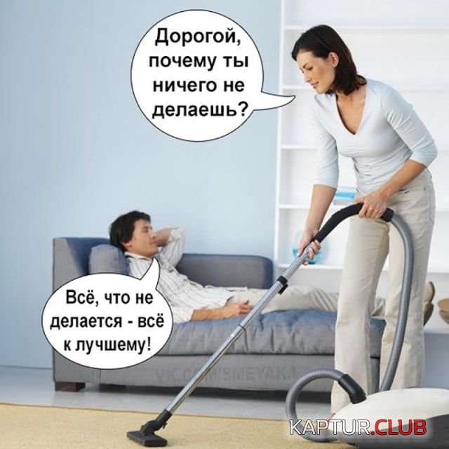 1532590750_1531599577_kartinki_16.jpg | Рено Каптур Клуб Россия | Форум KAPTUR.SU
