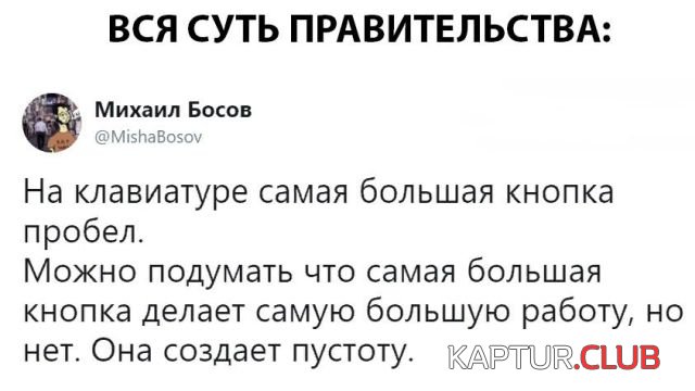1532590926_podborka_dnevnaya_10.jpg | Рено Каптур Клуб Россия | Форум KAPTUR.SU