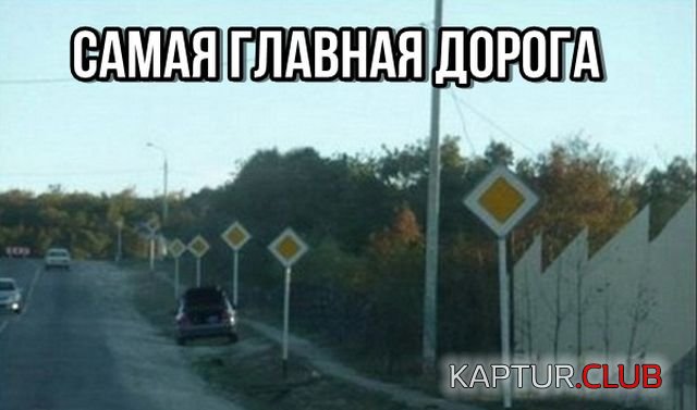 1532598612_podborka_dnevnaya_12.jpg | Рено Каптур Клуб Россия | Форум KAPTUR.SU