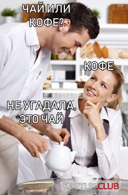1532759291_kartinki_12.jpg | Рено Каптур Клуб Россия | Форум KAPTUR.SU