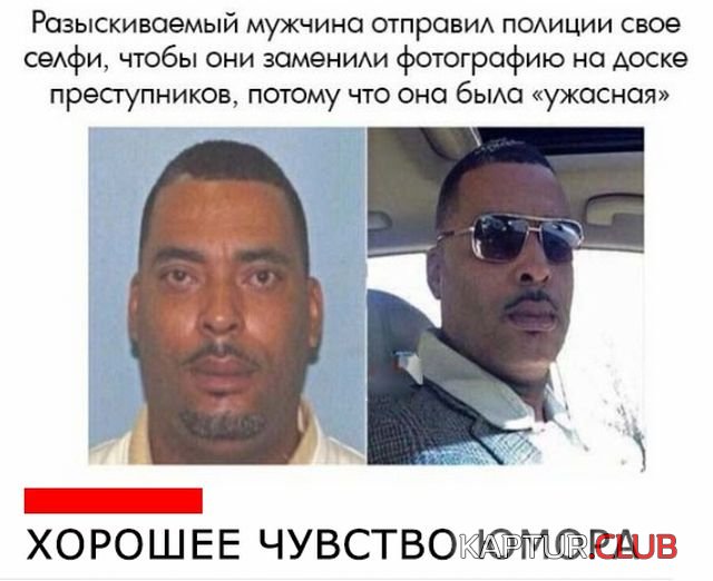 1532759313_kartinki_20.jpg | Рено Каптур Клуб Россия | Форум KAPTUR.SU