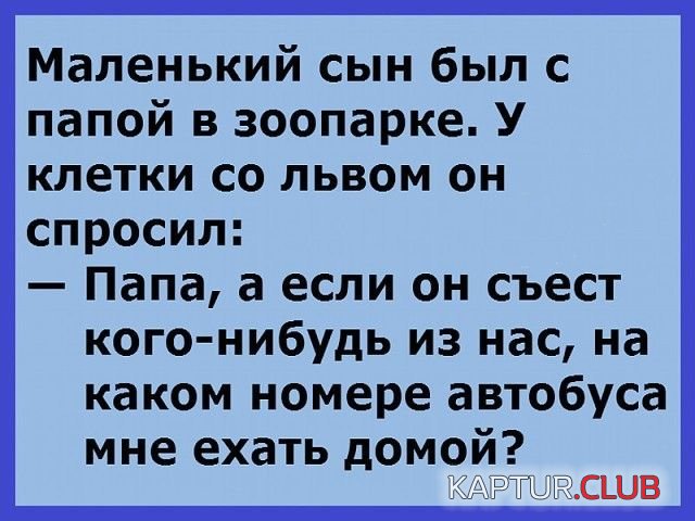 1532867708_1532106659_kartinki_06.jpg | Рено Каптур Клуб Россия | Форум KAPTUR.SU