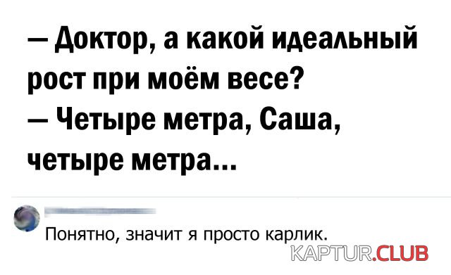 1532867768_podborka_vecher_16.jpg | Рено Каптур Клуб Россия | Форум KAPTUR.SU